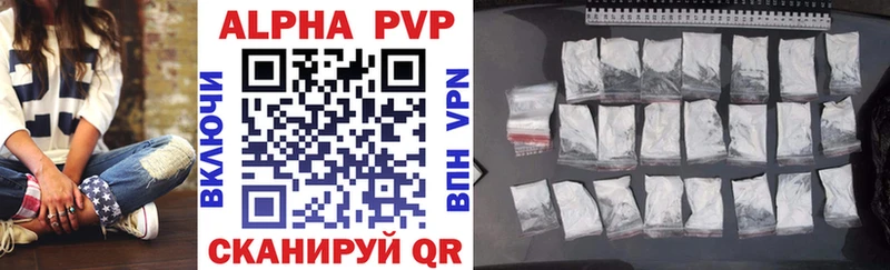 Наркота Бердск Конопля  БУТИРАТ  Псилоцибиновые грибы  ГАШИШ  МЕФ 