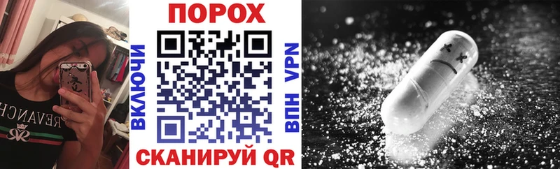 где продают наркотики  Бердск  Амфетамин 97% 