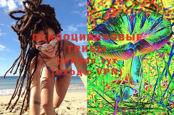 MDMA Магас