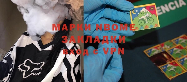 меф VHQ Алзамай