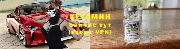кокаин перу Магадан