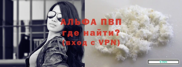 спайс Майский