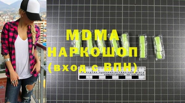 меф VHQ Алзамай