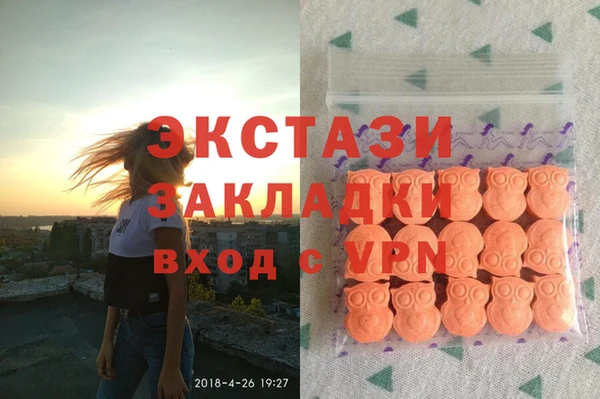 меф VHQ Алзамай