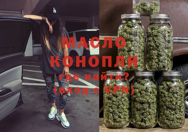 гидропоника Алексеевка