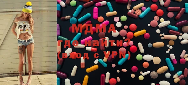 гидропоника Алексеевка