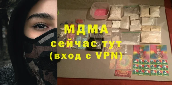 гидропоника Алексеевка