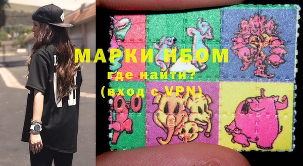 прущие грибы Алексин